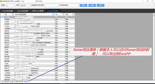 一键查重工具：案例对比分析