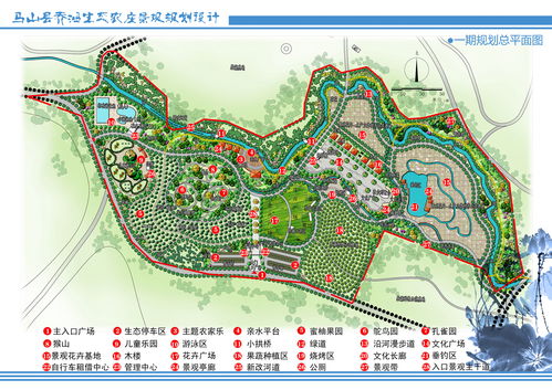 度假村规划(温泉度假村的规划重点？)