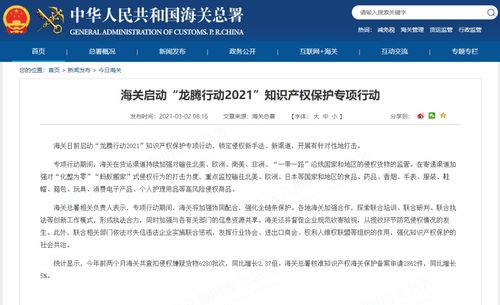 维普查重很变态吗 查重结果跟知网差别大不大