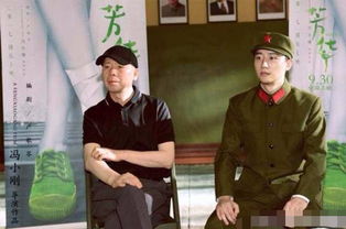 电影方子传,电影芳华是一部由冯小刚执导,黄轩、苗苗等演员主演的剧情片