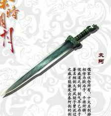 秦时明月 剑谱十三把名剑全部出炉 剑谱名剑排行