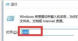 win10网线显示未识别的网络连接电脑