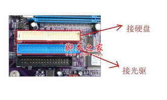 win10电脑硬盘100