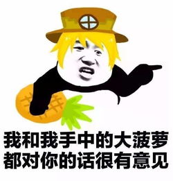 股票的上市公司要怎么看好坏呢？？