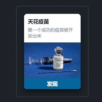 这个简单的网页游戏,让我沉迷了一整个下午 世超 卡片 时间 