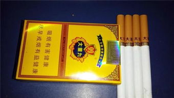大重九99硬盒香烟批发价格指南 - 3 - 635香烟网