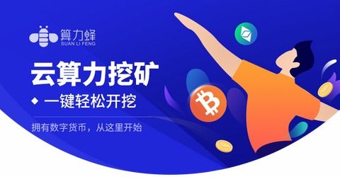 比特币客户端同步数据,比特币钱包需要同步区块数据吗为什么 比特币客户端同步数据,比特币钱包需要同步区块数据吗为什么 融资