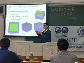 查重格子网-学术诚信的守护者