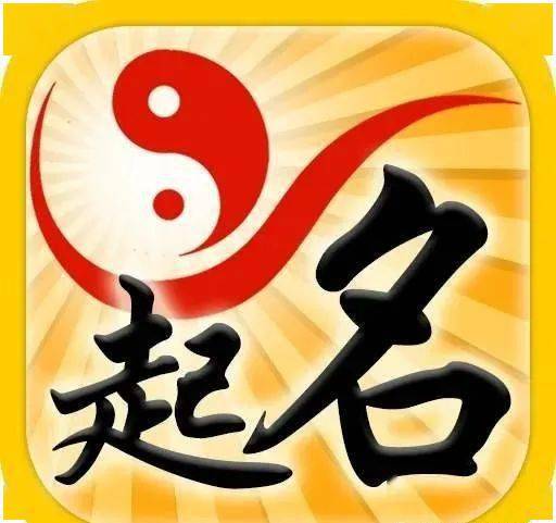 名字有关系 为什么中国互联网公司起名喜欢用动物 植物和叠词