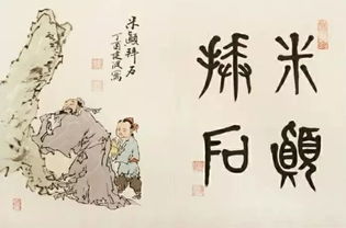 字画不这样保存,没几年就毁了