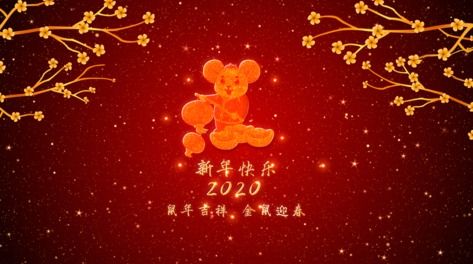 中国风喜庆灯笼新年祝贺拜年边框视频特效素材 千库网 