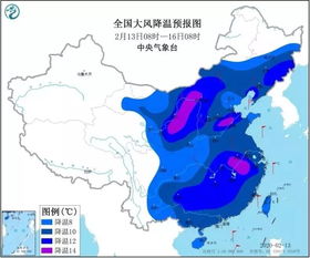 台州人,请注意 强冷空气即将来袭