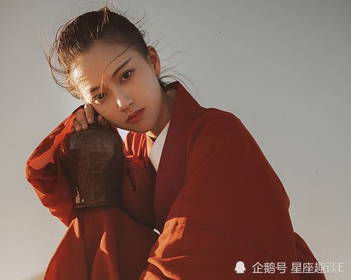 天蝎座如何才能脱贫