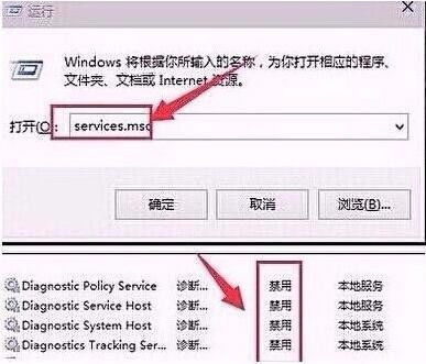 win10如何控制某一应用的cpu占用