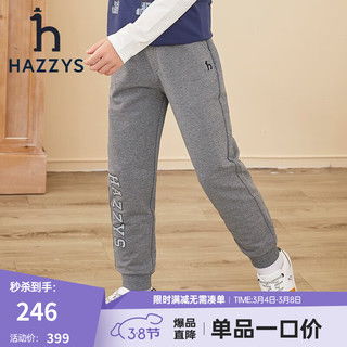 2024新款男孩裤子,2024 年男孩裤子时尚：必备单品