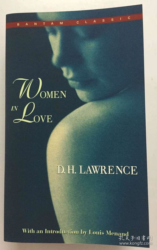 Women in Love恋爱中的女人经典英文版名书名著 劳伦斯 Lawrence