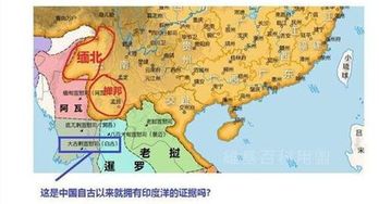 此邻国曾给中国一 名字 ,中国打了九次都没打过 