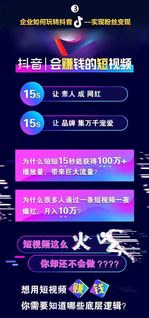 JN江南体育官方网站：史上最简单的制作动画软件，竟然是阿里巴巴出品，网友：良心(图8)