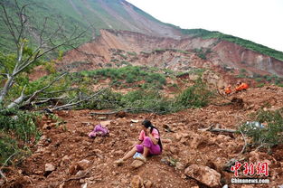 云南鲁甸地震 小村子被掩埋 50余人下落不明 