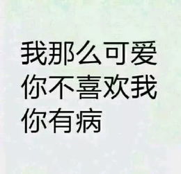 当代男生迷惑行为大赏 读懂这几件事,你就读懂了男生