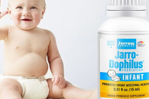 美国Jarrow婴儿益生菌 宝妈最喜爱的益生菌品牌 