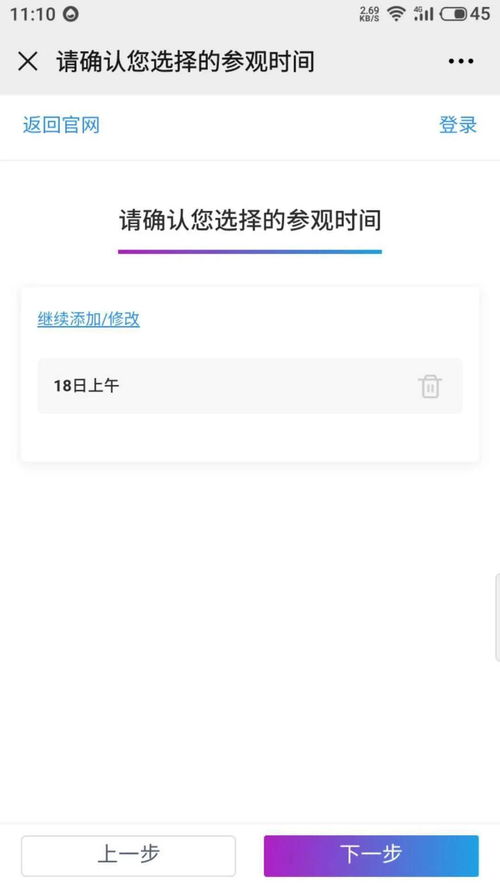  matic币最新消息 微博最新消息,腾讯微博的微博附近是不是只显示在线用户 USDT行情