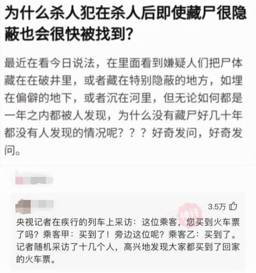 轻松一刻 遇到想aa制的女生还是不错的,最起码说明她不是很物质