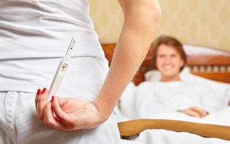 原创备孕时，身体的这3个“变化”，可能是你备孕成功的信号！