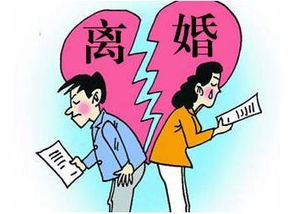 易道风水命理 什么面相的女人注定会离婚呢