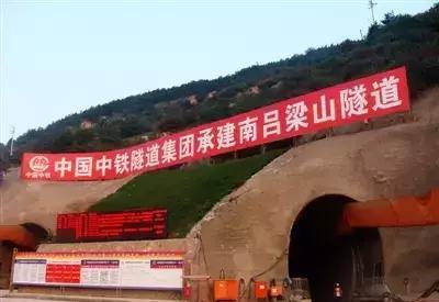冷知识 在中国最长的隧道位于哪个地方,长度又是多少呢