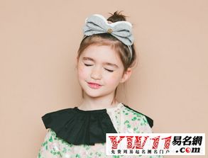 女宝宝取名字大全 