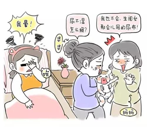 生完孩子后到底要不要请月嫂