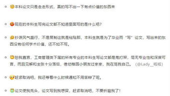 毕业论文不合格能毕业吗,毕业论文抽查不合格怎么办,毕业论文不合格可以补考吗