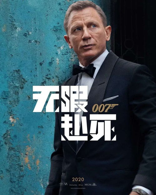 007工作制是什么,007工作制是什么？-第1张图片