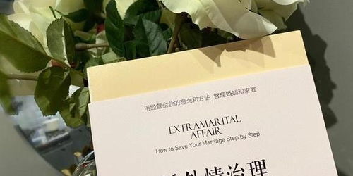 老公出轨,妻子以死相逼回归家庭有用吗 婚姻现实的让人后背发凉