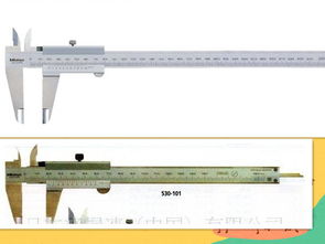 卡尺怎么看刻度
