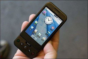 曾经的台湾手机品牌：HTC