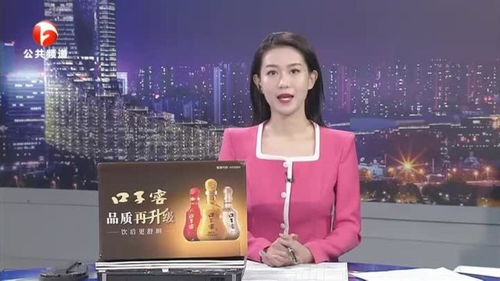 合肥 宋博雅 遇见未知的自己 遇见全新的自己 