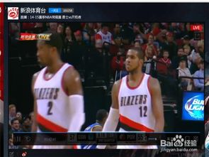 怎么样看nba国内没有直播的比赛,国内没有的NBA直播去哪看?