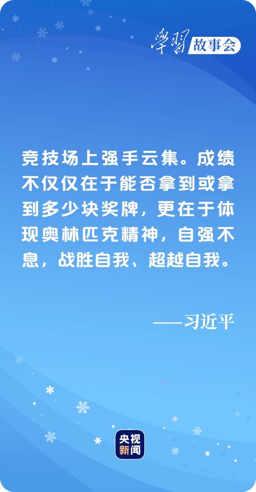 只此一关,超越自我，开启全新人生——战胜挑战的终极秘诀