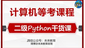 奇怪的计算机知识增加了 99 的人都不知道的win10系统冷知识 电脑高手必备