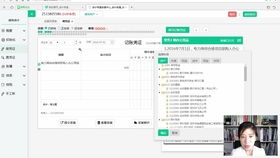 物业公司应该按什么标准收取公共能耗费