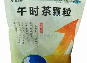 我月经期间大量血块， 如何止血呢？用什么药好？