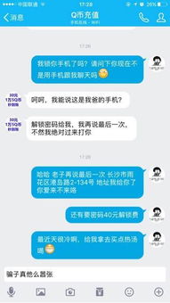 我想买证券，可是我刚上班不久，手里没有什么钱，我只有一万块开一个户，可以吗？证券收的费是多少？