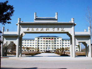 安徽省旅游学校属于,安徽省内有哪几所旅游学校？