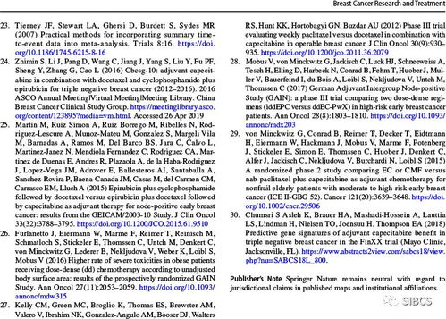 三阴乳腺癌卡培他滨辅助化疗荟萃分析