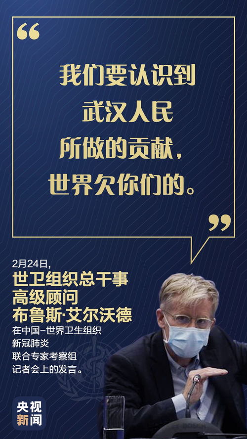 zhaosf怎么了,zhaosf：揭秘内幕，一探真相！