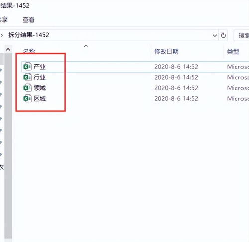 论文查重软件特点：准确度高、速度快、操作简便