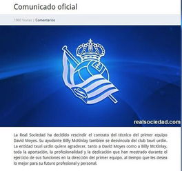 bảng xếp hạng real sociedad gặp rayo vallecano,Giới thiệu về trận đấu Real Sociedad gặp Rayo Vallecano