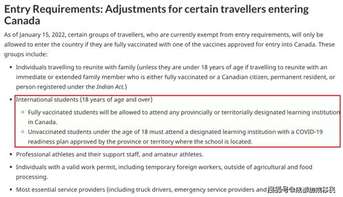 曼谷现在给几天旅游签，出国旅游政策最新规定2023